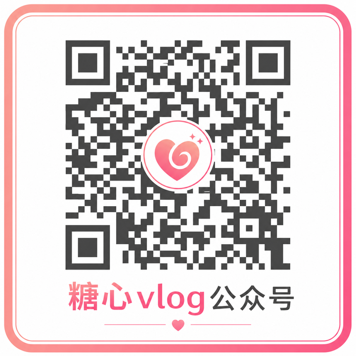 四虎视频公众号